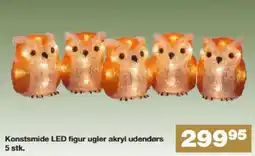 Bauhaus Konstsmide LED figur ugler akryl udendørs tilbud