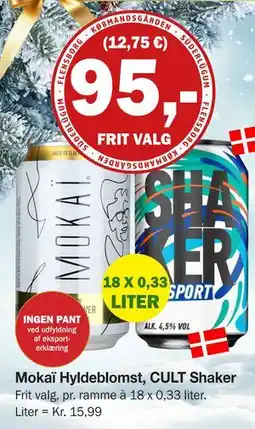 Købmandsgården Mokaï Hyldeblomst, CULT Shaker, DKK 95 tilbud