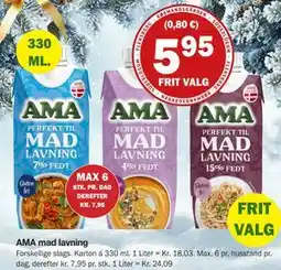 Købmandsgården AMA mad lavning, DKK 5.95 tilbud
