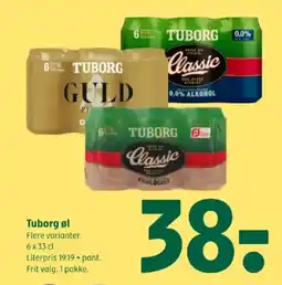 Coop 365 Tuborg øl tilbud