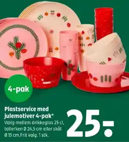 Coop 365 Plastservice med julemotiver tilbud