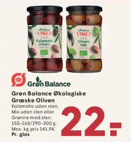 SPAR Grøn Balance Økologiske Græske Oliven tilbud