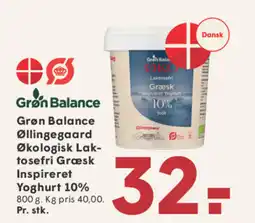 SPAR Grøn Balance Øllingegaard Økologisk Lak- tosefri Græsk Inspireret Yoghurt 10% tilbud