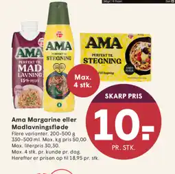 SPAR AMA Margarine eller Madlavningsfløde tilbud