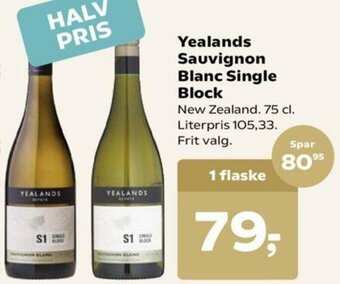 SuperBrugsen Yealands Sauvignon Blanc Single Block tilbud