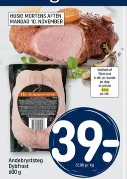 REMA 1000 Andebryststeg Dybfrost 600 g, DKK 39 tilbud