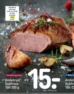 REMA 1000 Andebryst Dybfrost 160-200 g, DKK 15 tilbud