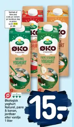 REMA 1000 Økologisk yoghurt Naturel, pære & banan, jordbær eller vanilje 1 liter, DKK 15 tilbud