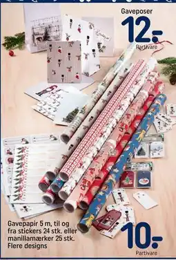 REMA 1000 Gaveposer, DKK 12 tilbud