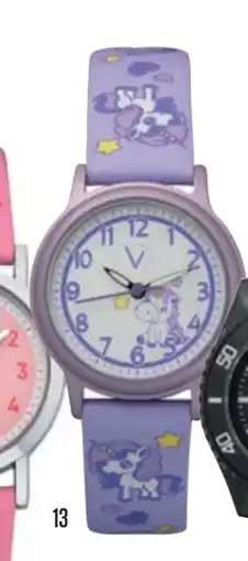 Vibholm Karfa barneur, DKK 399 tilbud