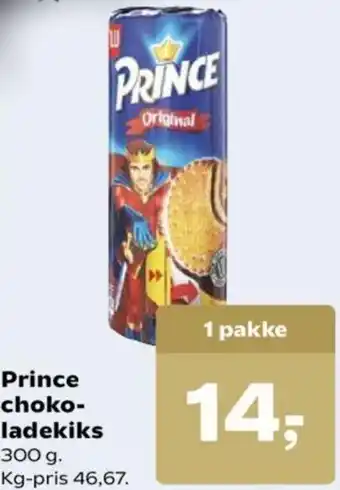 Prince Chokoladekiks 300g