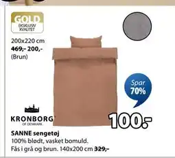JYSK SANNE sengetøj tilbud
