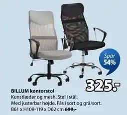 JYSK BILLUM kontorstol, DKK 325 tilbud