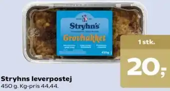 SuperBrugsen Stryhns Leverpostej 450g tilbud