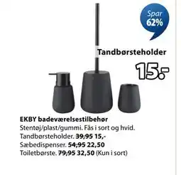 JYSK Toiletbørste., DKK 32.5 tilbud