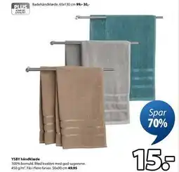 JYSK YSBY håndklæde tilbud