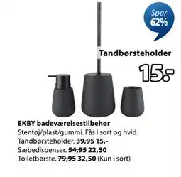 JYSK Sæbedispenser, DKK 22.5 tilbud