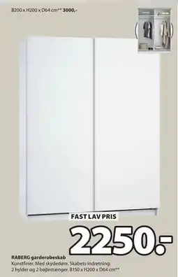 JYSK RABERG garderobeskab tilbud