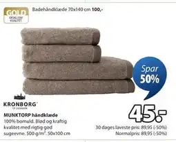 JYSK MUNKTORP håndklæde tilbud