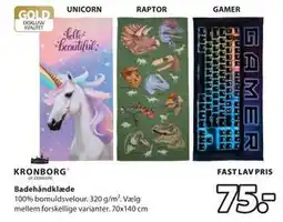 JYSK Badehåndklæde, DKK 75 tilbud