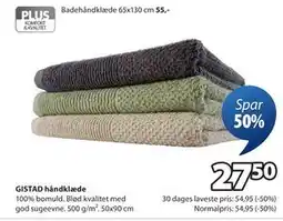 JYSK GISTAD håndklæde tilbud