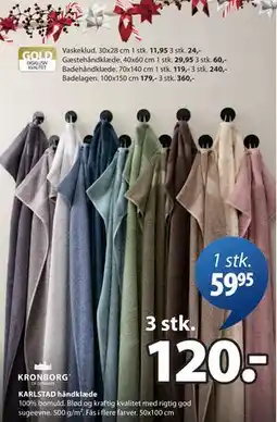 JYSK KARLSTAD håndklæde, DKK 120 tilbud