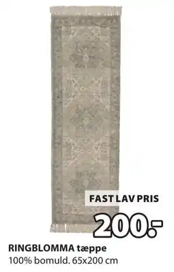 JYSK RINGBLOMMA tæppe, DKK 200 tilbud