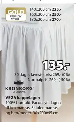 JYSK VEGA kappelagen tilbud