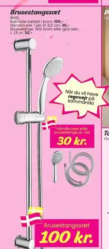 Hi five Brusestangssæt tilbud