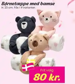 Hi five Børnetæppe med bamse, DKK 80 tilbud