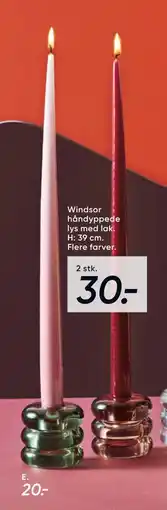 Bilka Vendbar glasstage, DKK 20 tilbud