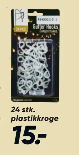 Bilka 24 stk. plastikkroge, DKK 15 tilbud