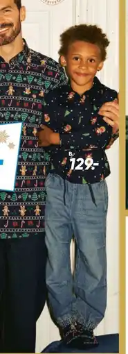 Bilka Skjorte, DKK 129 tilbud