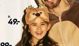 Bilka Sovemaske, DKK 49 tilbud