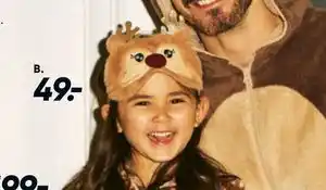 Bilka Sovemaske, DKK 49 tilbud