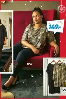 Bilka Тор., DKK 149 tilbud