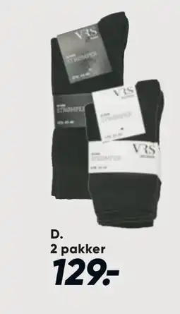 Bilka Footies, DKK 129 tilbud