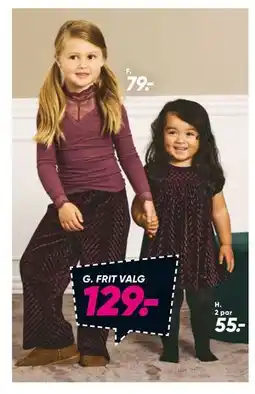 Bilka Strømpebukser, DKK 55 tilbud