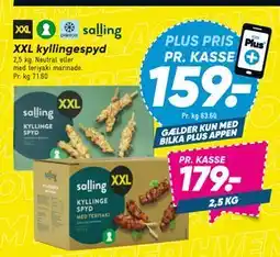 Bilka XXL kyllingespyd, DKK 179, App-pris tilbud