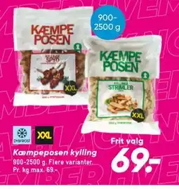 Bilka Kæmpeposen kylling, DKK 69 tilbud