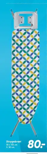 Bilka Strygebræt, DKK 80 tilbud