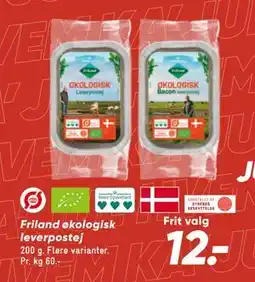 Bilka Friland økologisk leverpostej, DKK 12 tilbud