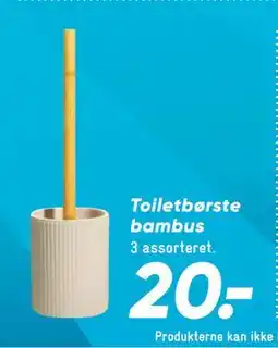 Bilka Toiletbørste bambus, DKK 20 tilbud