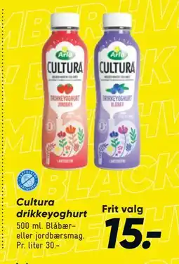 Bilka Cultura drikkeyoghurt, DKK 15 tilbud