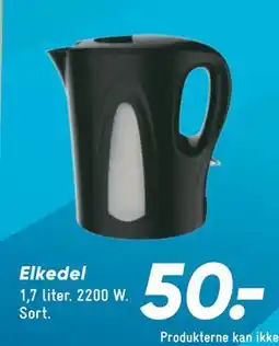 Bilka Elkedel, DKK 50 tilbud