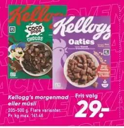Bilka Kellogg’s morgenmad eller müsli, DKK 29 tilbud