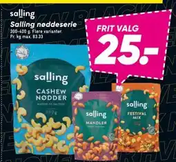 Bilka Salling nøddeserie, DKK 25 tilbud