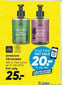 Bilka Urtekram håndsæbe, DKK 25, App-pris tilbud