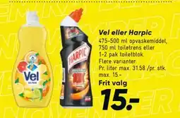 Bilka Vel eller Harpic, DKK 15 tilbud