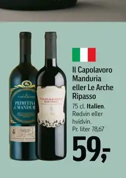 Føtex Il Capolavoro Manduria eller Le Arche Ripasso, DKK 59 tilbud